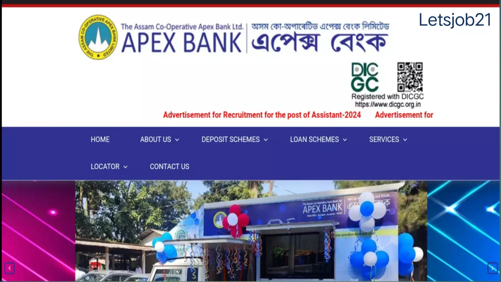 Assam Apex Bank Recruitment 2024,Salary, Eligibility,Apply Online