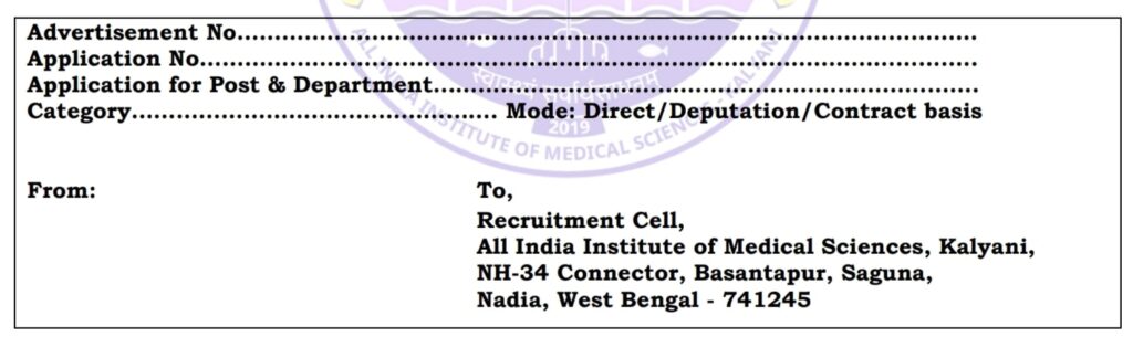 AIIMS Kalyani Recruitment 2024